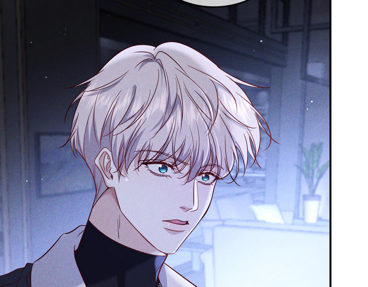 愛與殺意之夜 - 第58話 化險爲夷(1/4) - 1