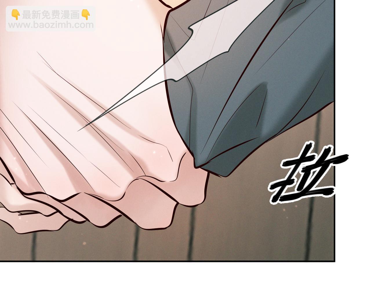 第7话 佐森的目标(1/3)-第7话