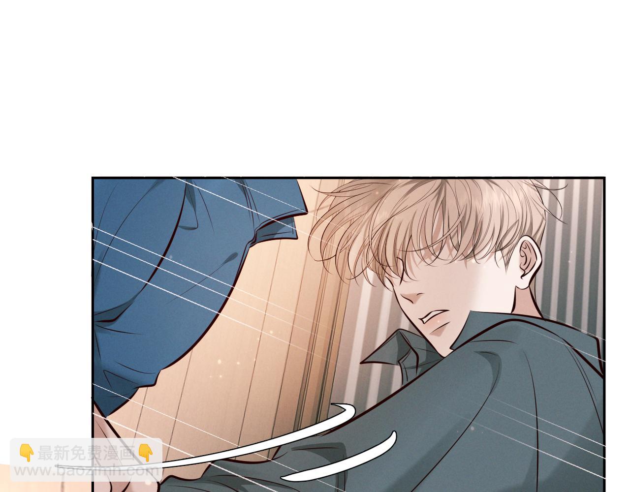 第7话 佐森的目标(1/3)-第7话