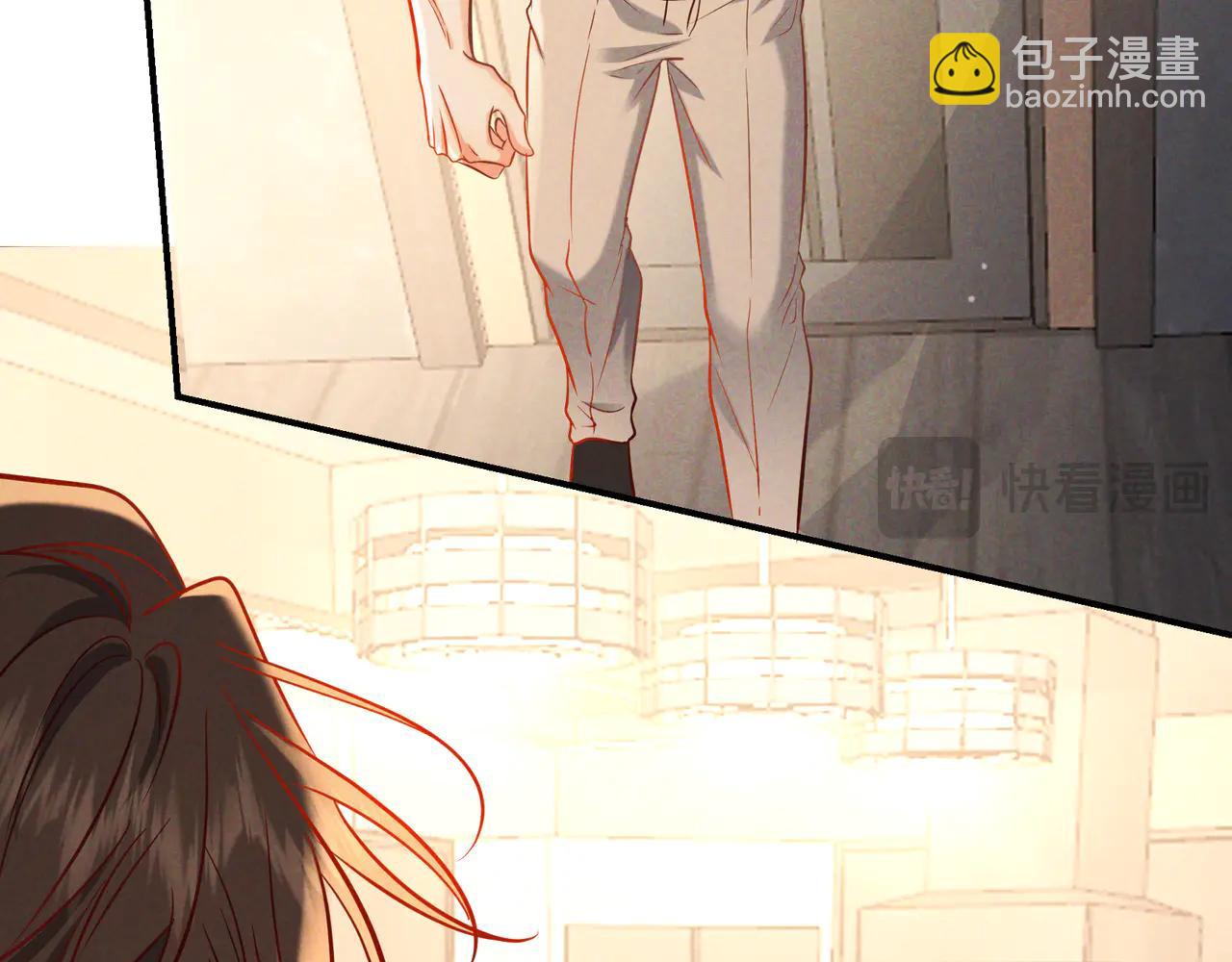 愛與殺意之夜 - 第64話 殺手社死現場(1/3) - 7