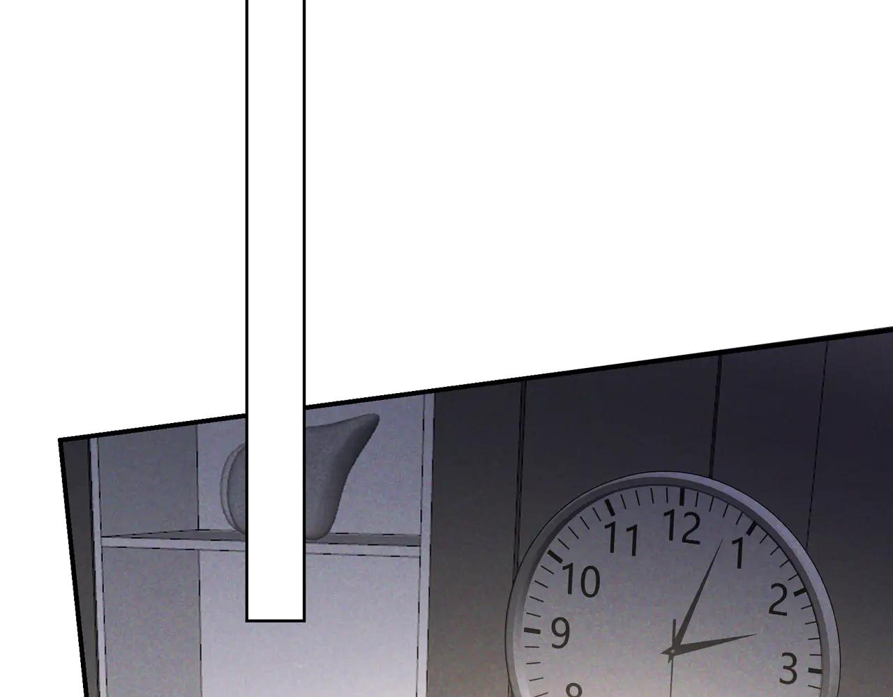愛與殺意之夜 - 第64話 殺手社死現場(1/3) - 7
