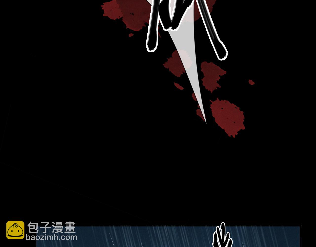 第9话 我的杀手(1/4)-第9话