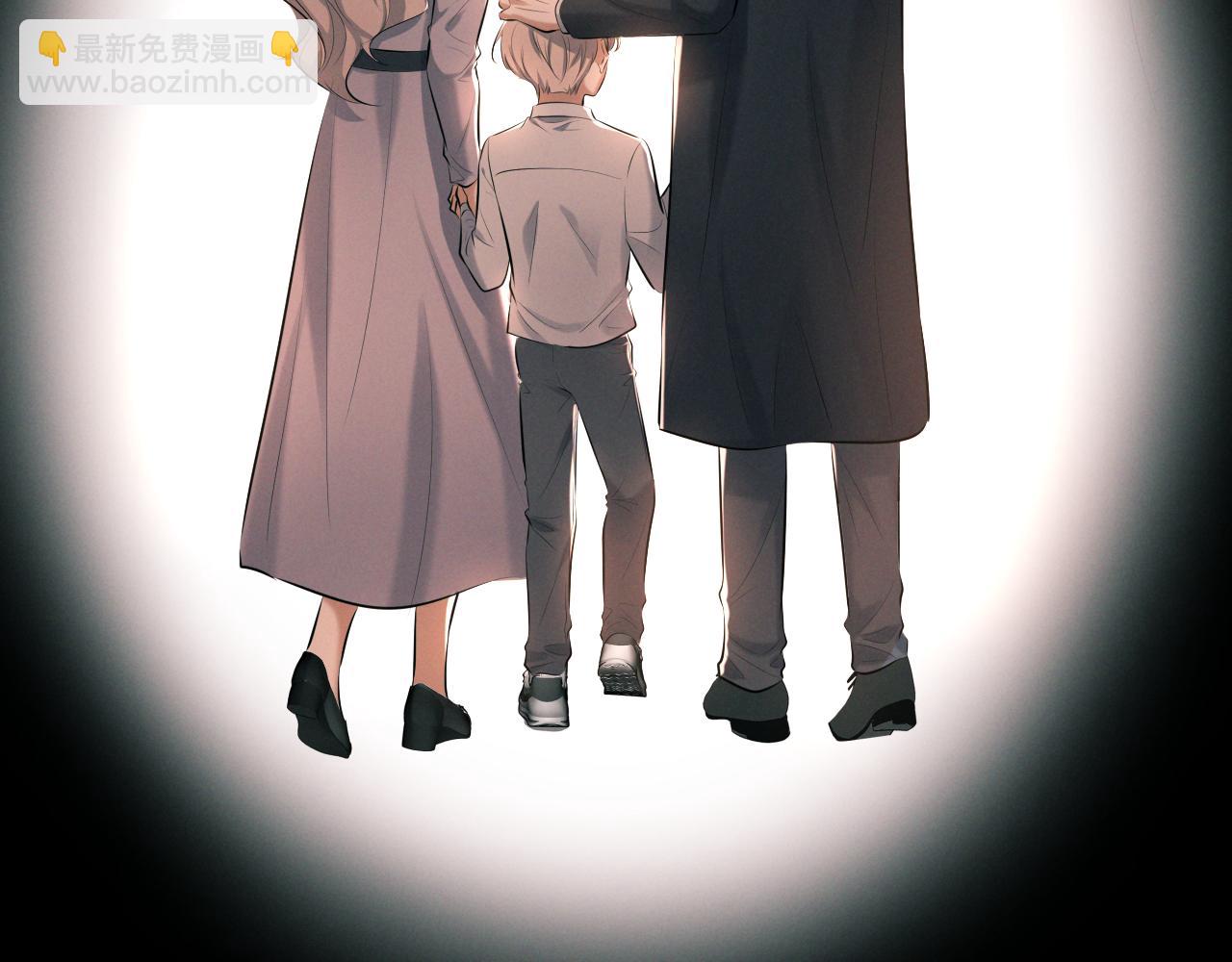 第9话 我的杀手(1/4)-第9话