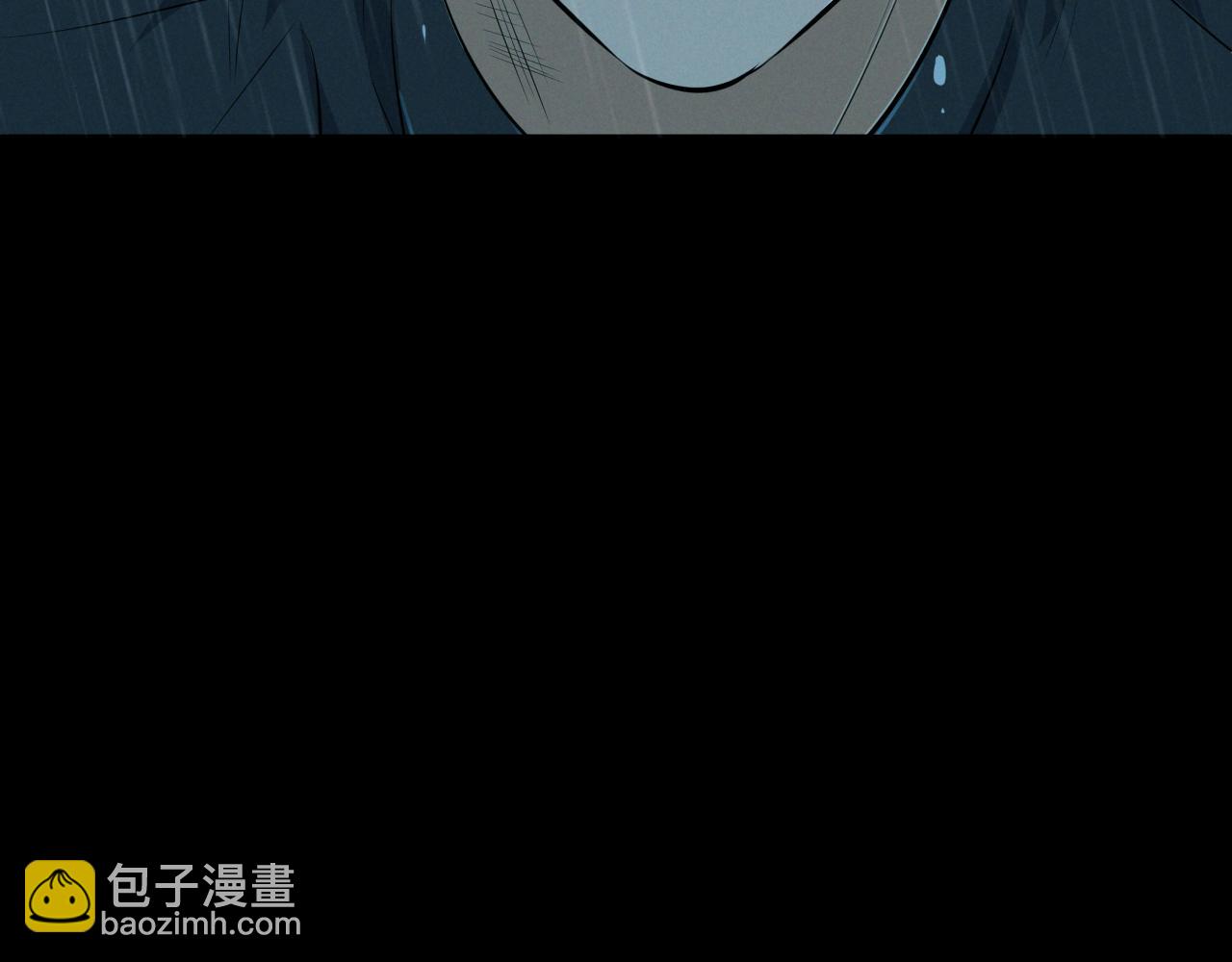 第9话 我的杀手(1/4)-第9话