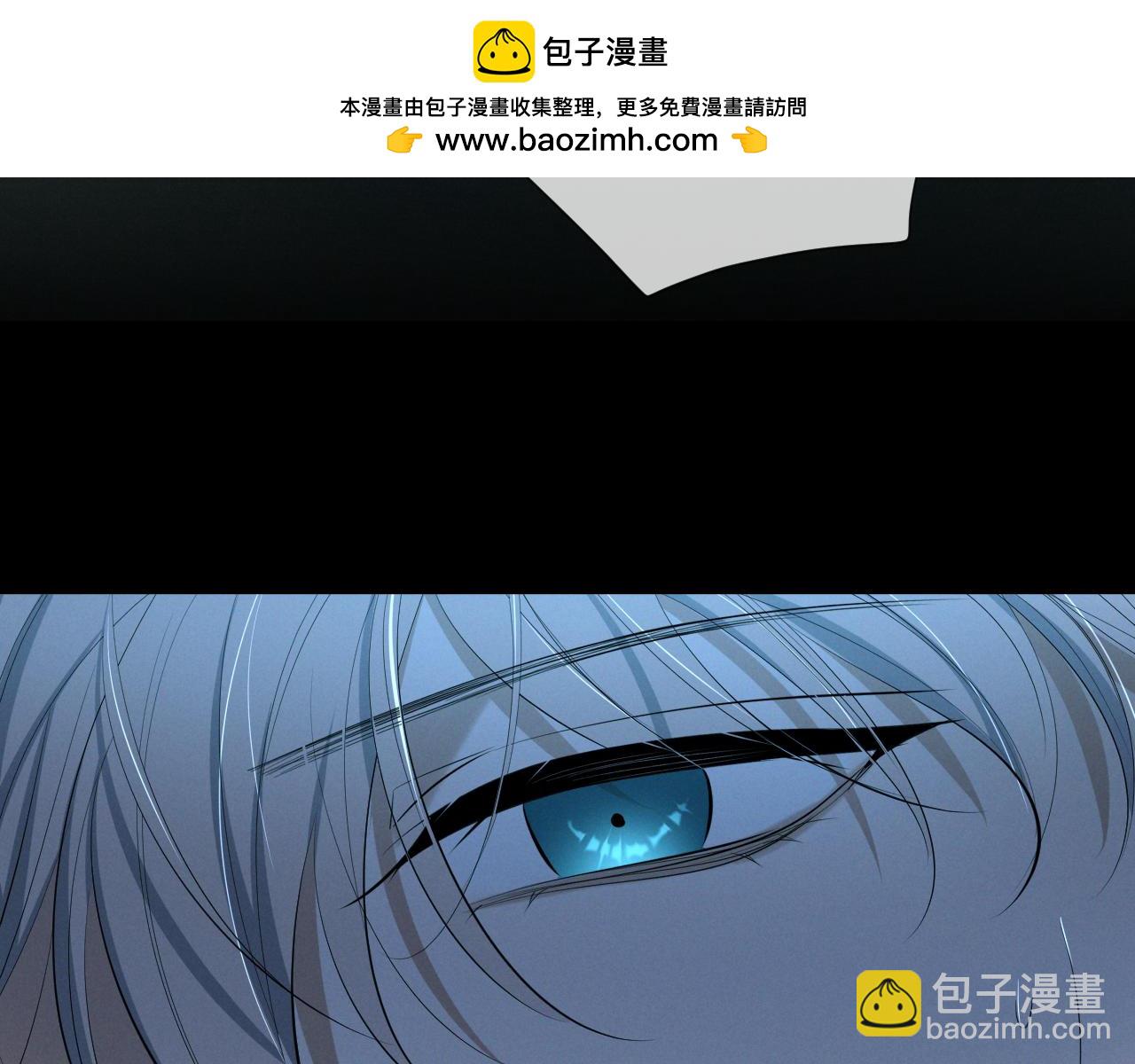 第9话 我的杀手(1/4)-第9话