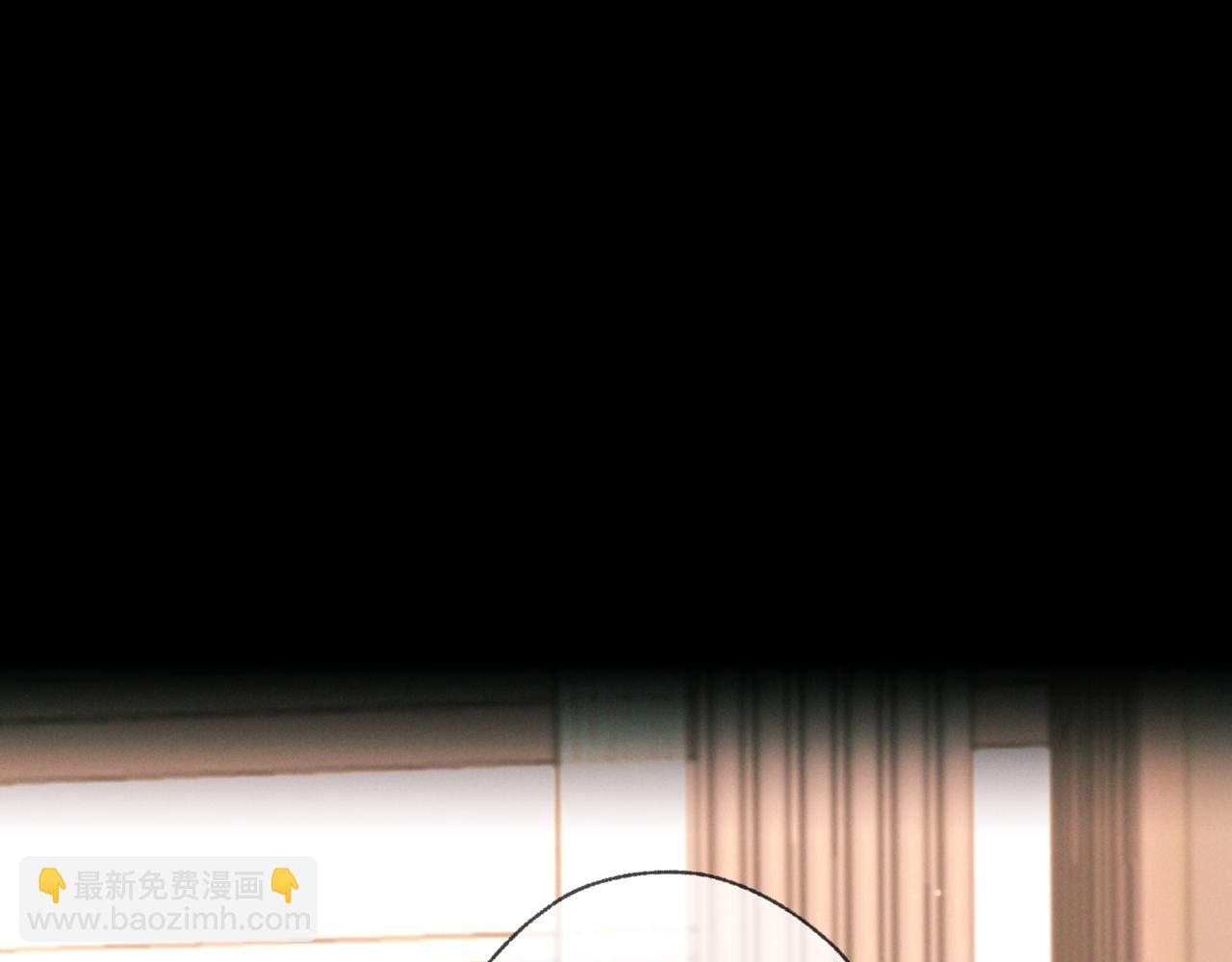 第9话 我的杀手(1/4)-第9话