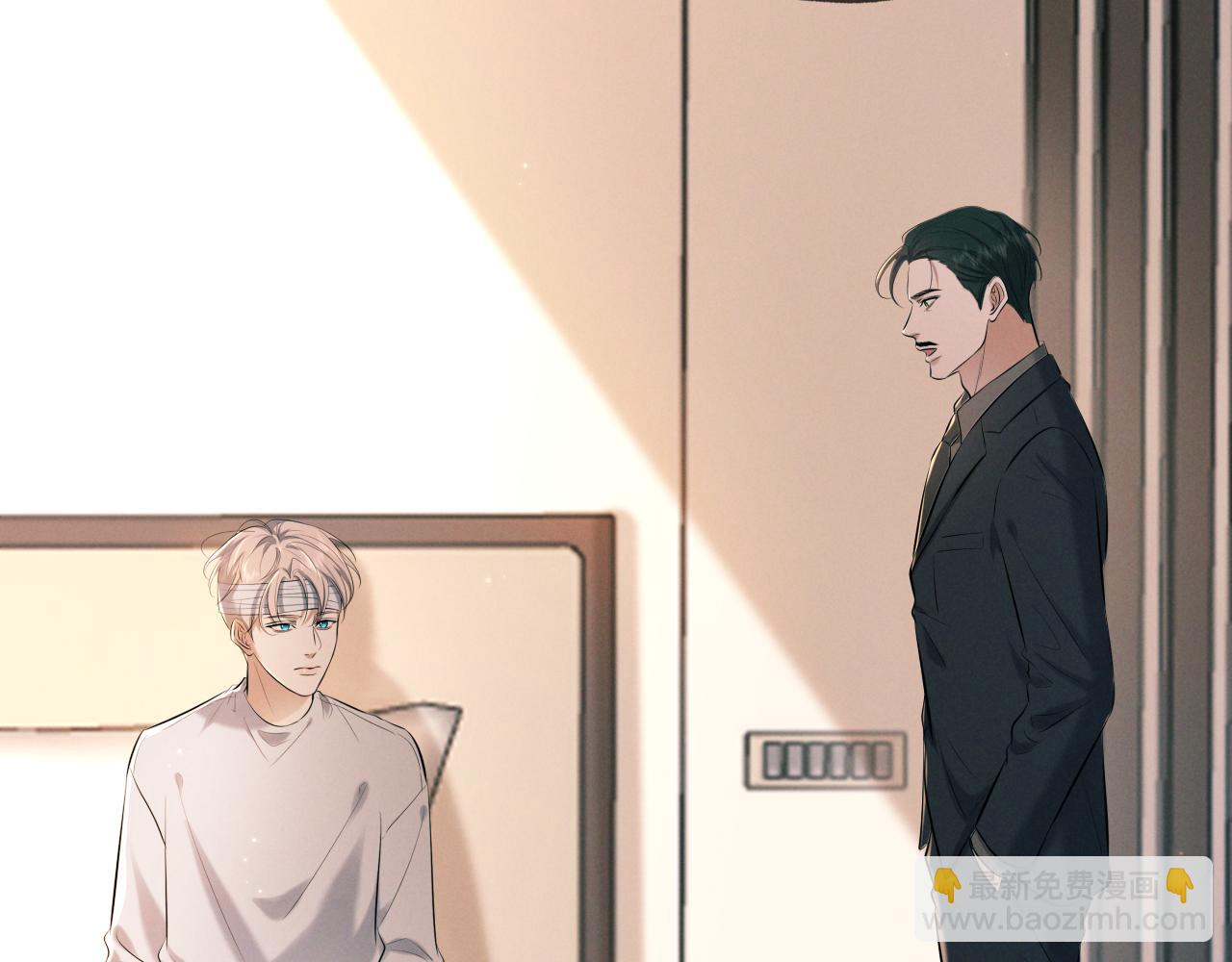 第9话 我的杀手(1/4)-第9话