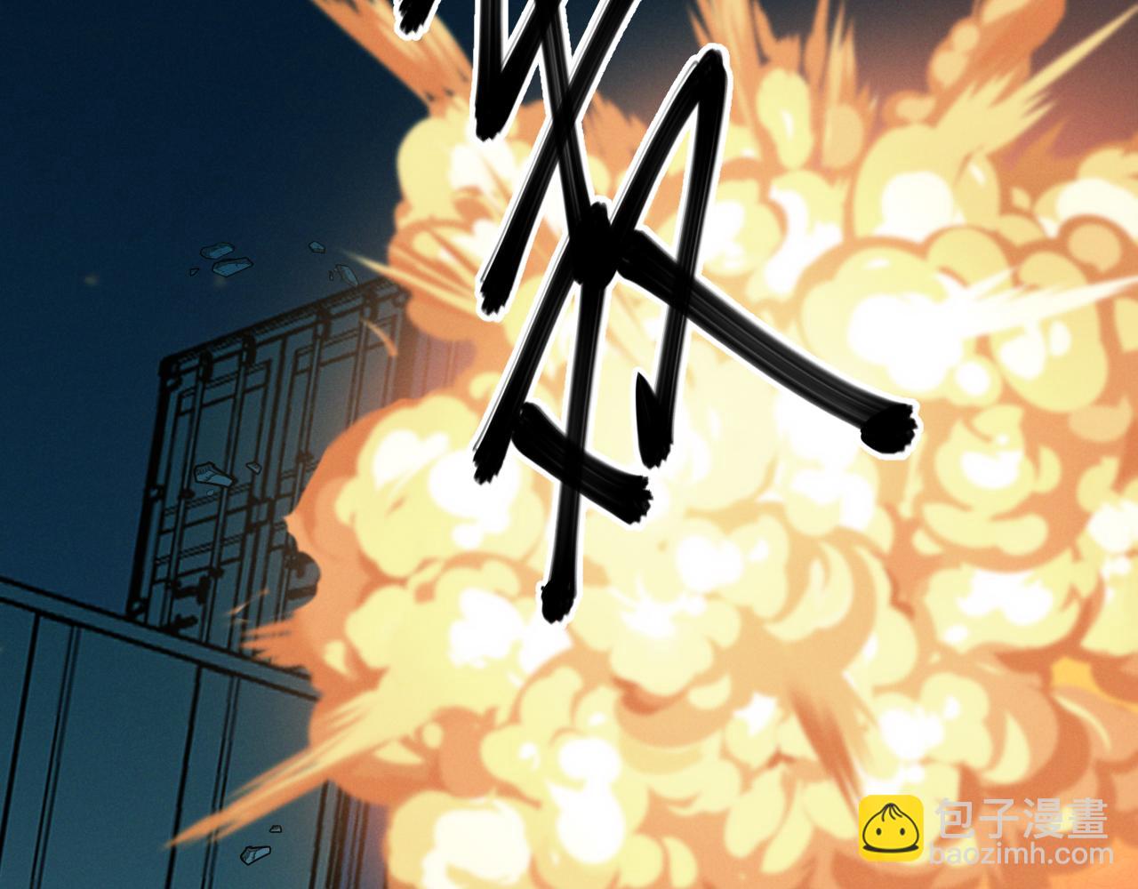 第9话 我的杀手(1/4)-第9话