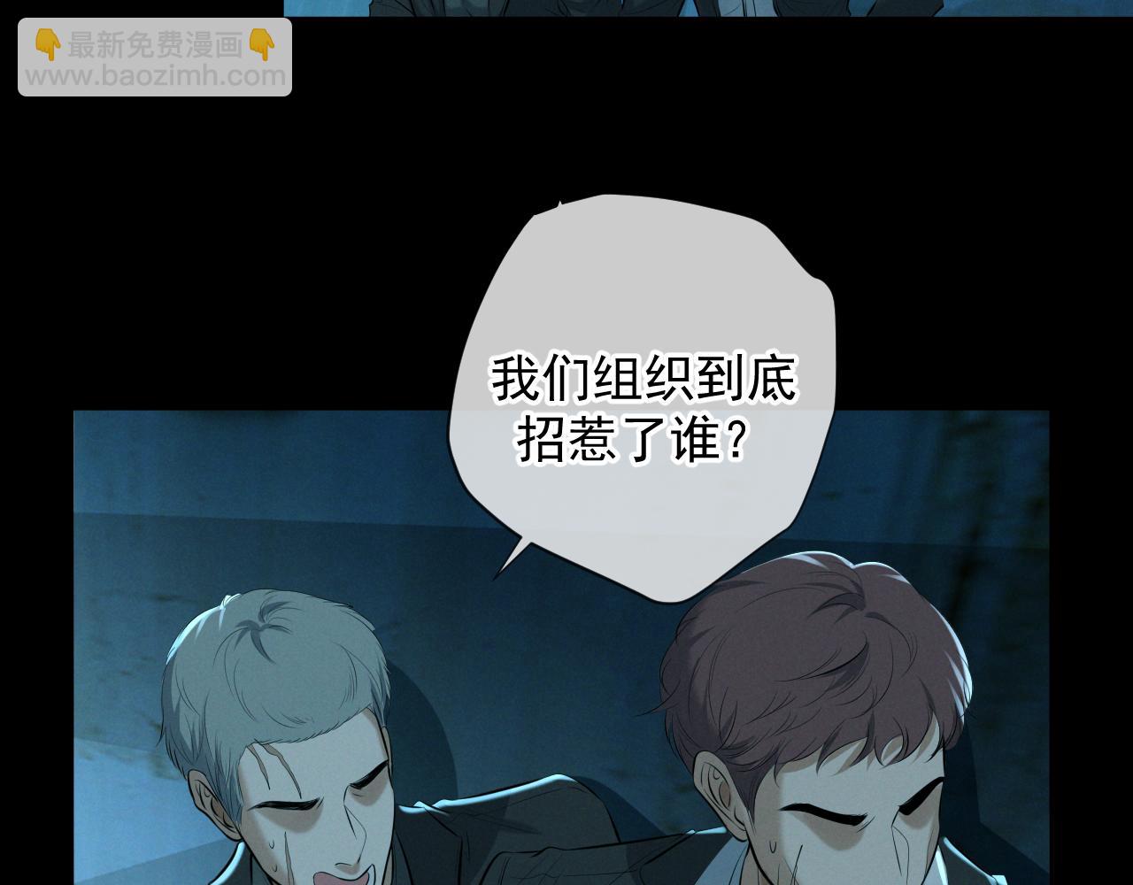 第9话 我的杀手(1/4)-第9话