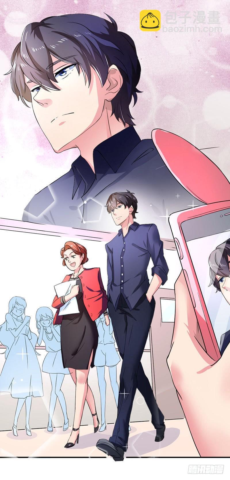 要面试啦-第1话