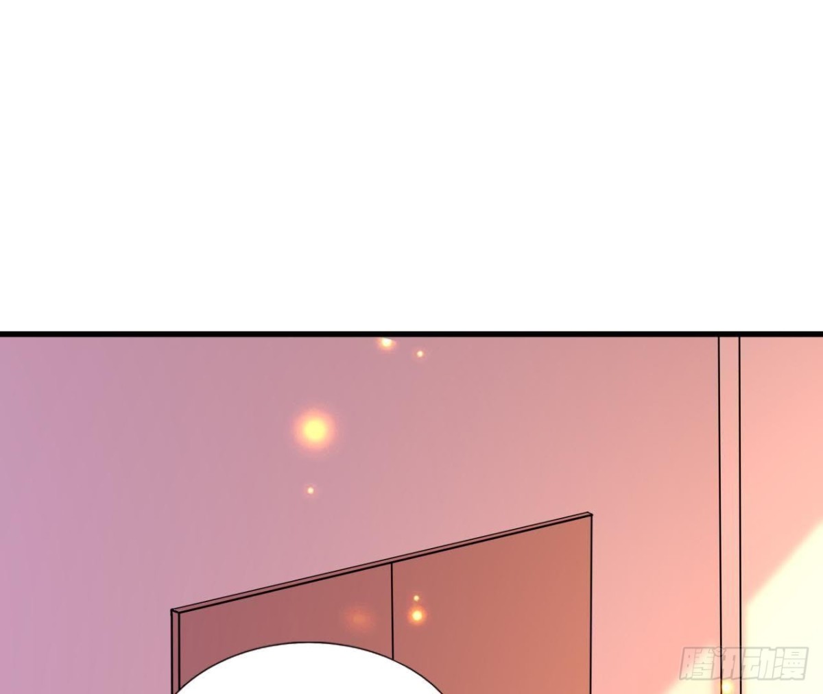 鬼的脚印(1/2)-第101话