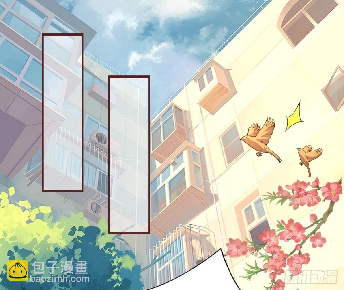 鬼的脚印(1/2)-第101话