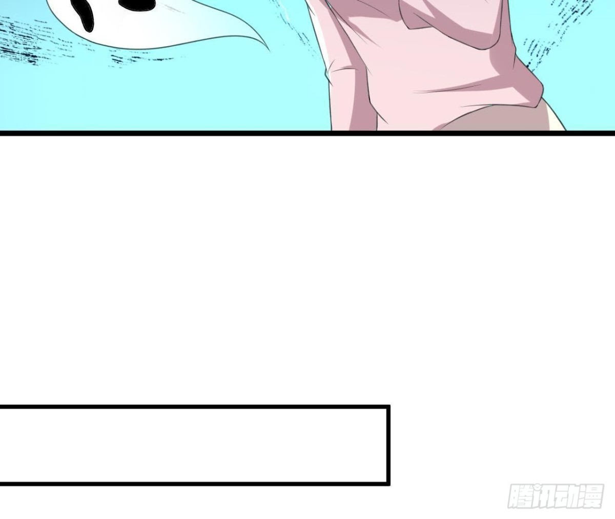 鬼的脚印(1/2)-第101话