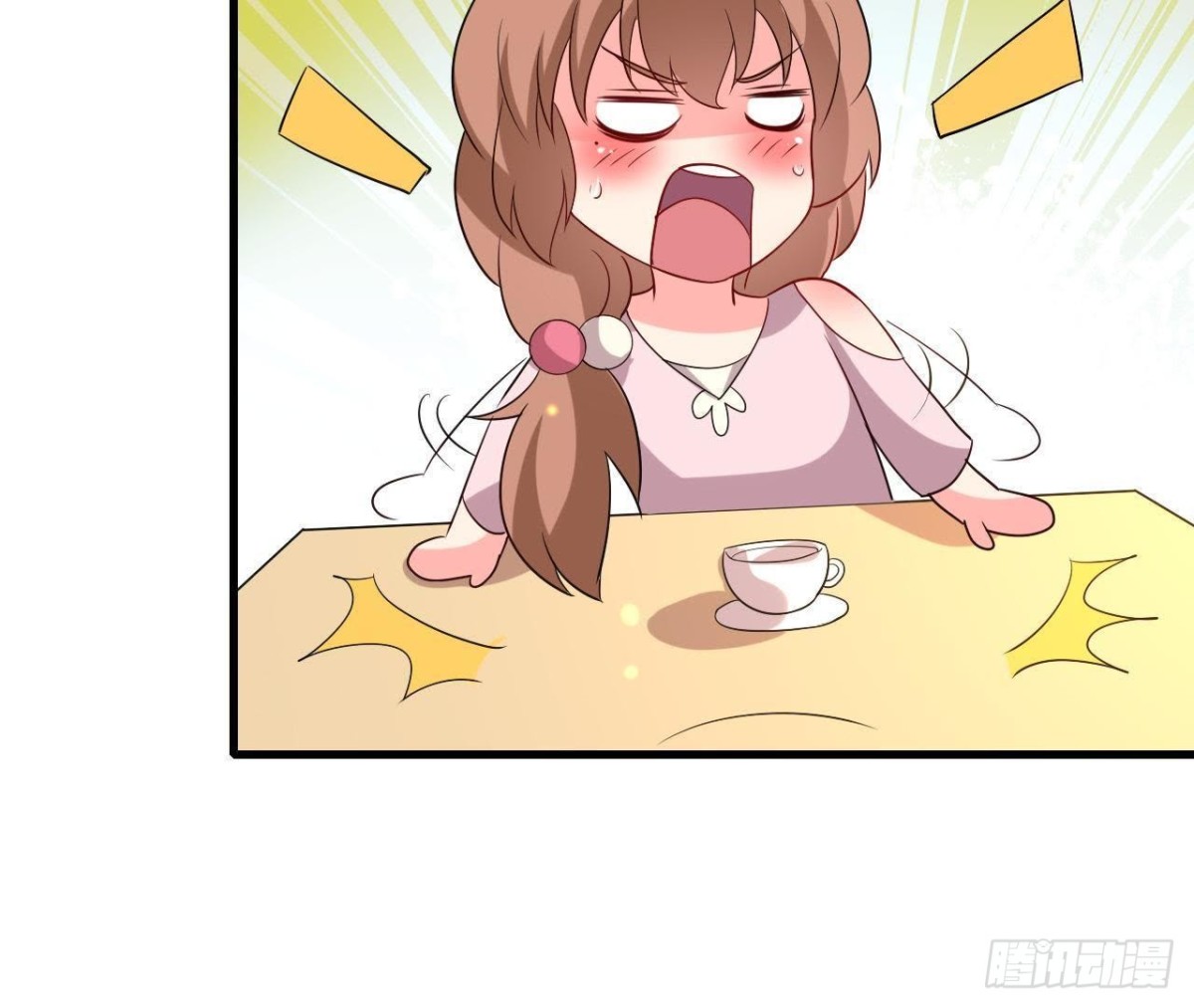 鬼的脚印(1/2)-第101话