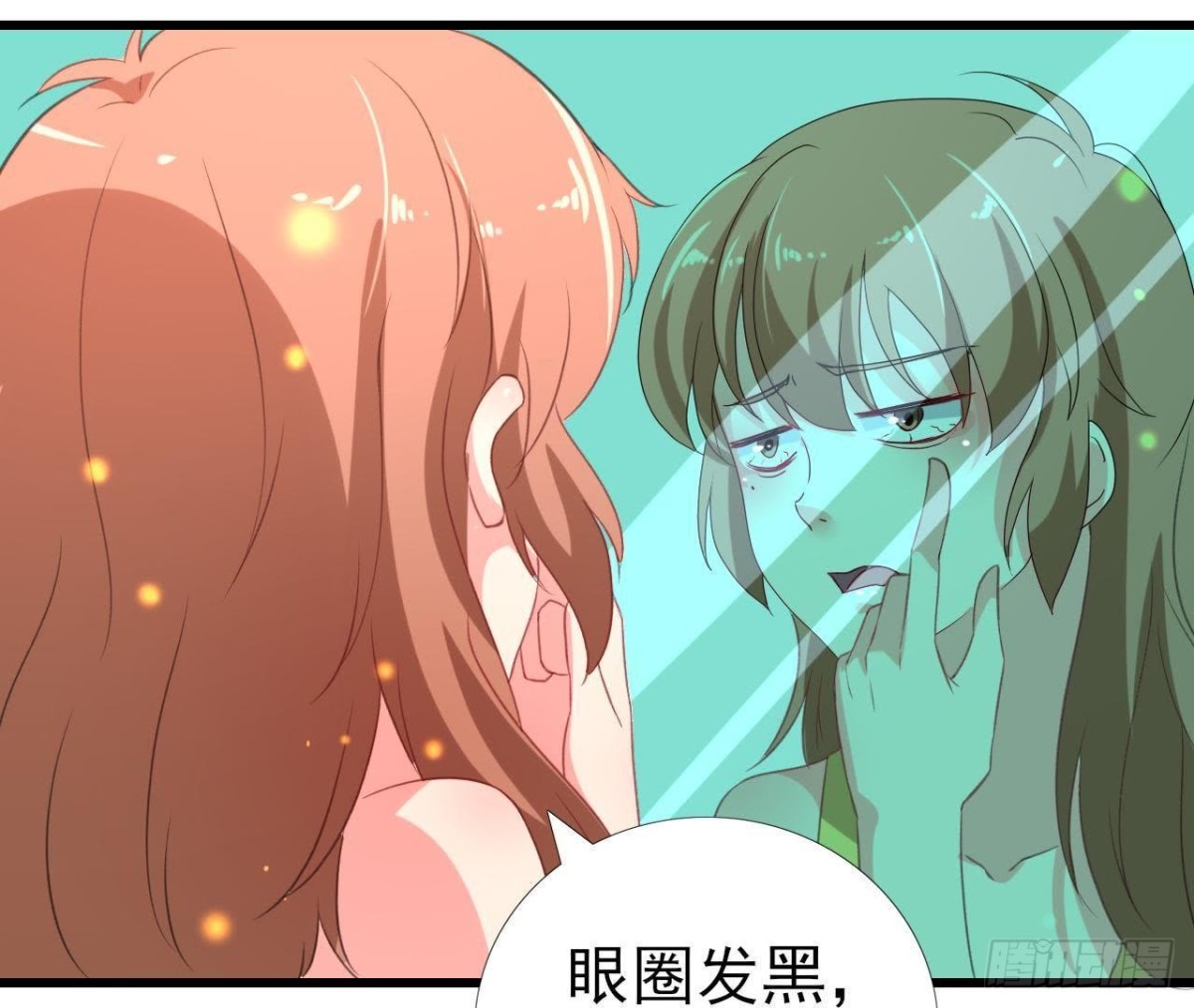 吸血鬼与大蒜-第103话