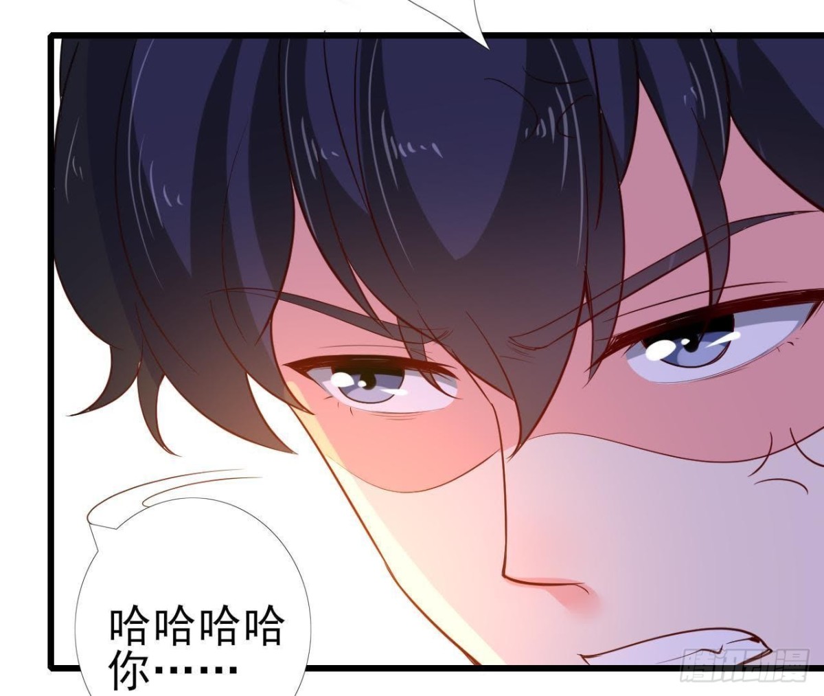 表姐早上好(1/2)-第105话