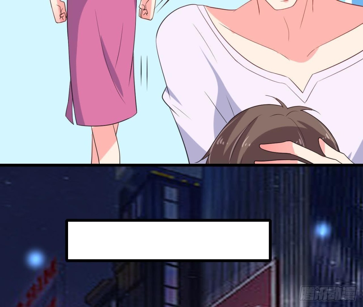 表姐早上好(1/2)-第105话