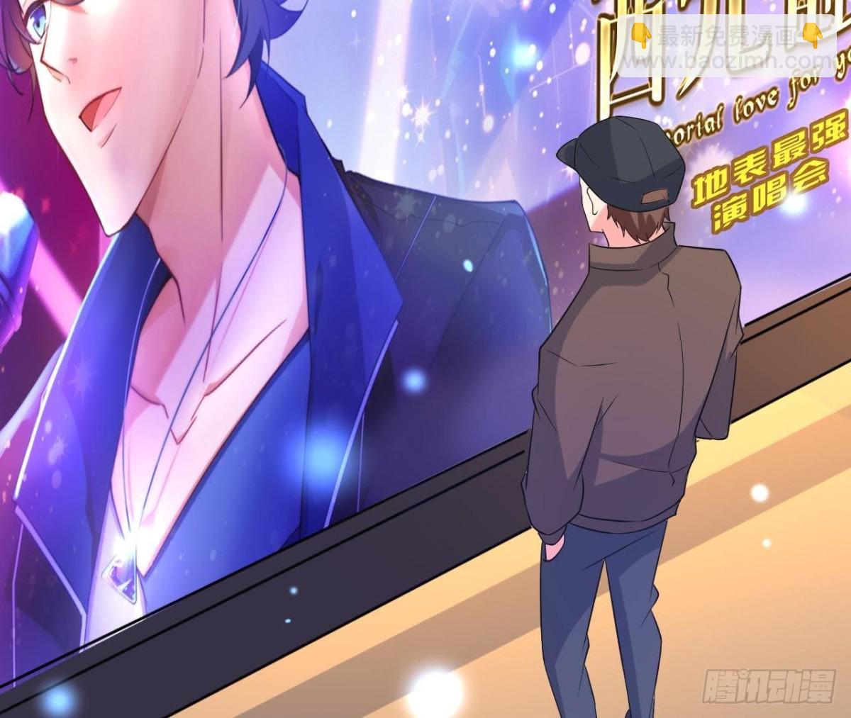 表姐早上好(1/2)-第105话