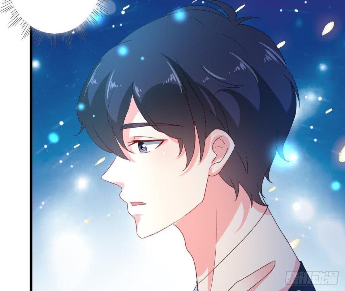 请远离人类！-第109话