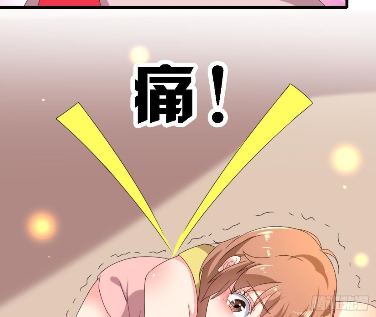 请远离人类！-第109话