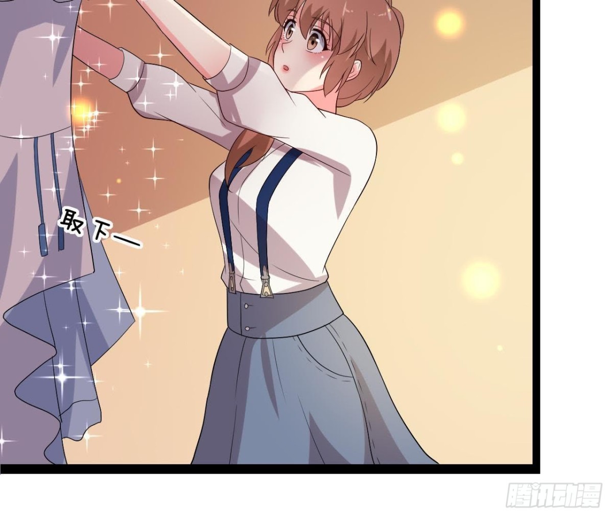 又是好大的黑锅！(1/2)-第111话