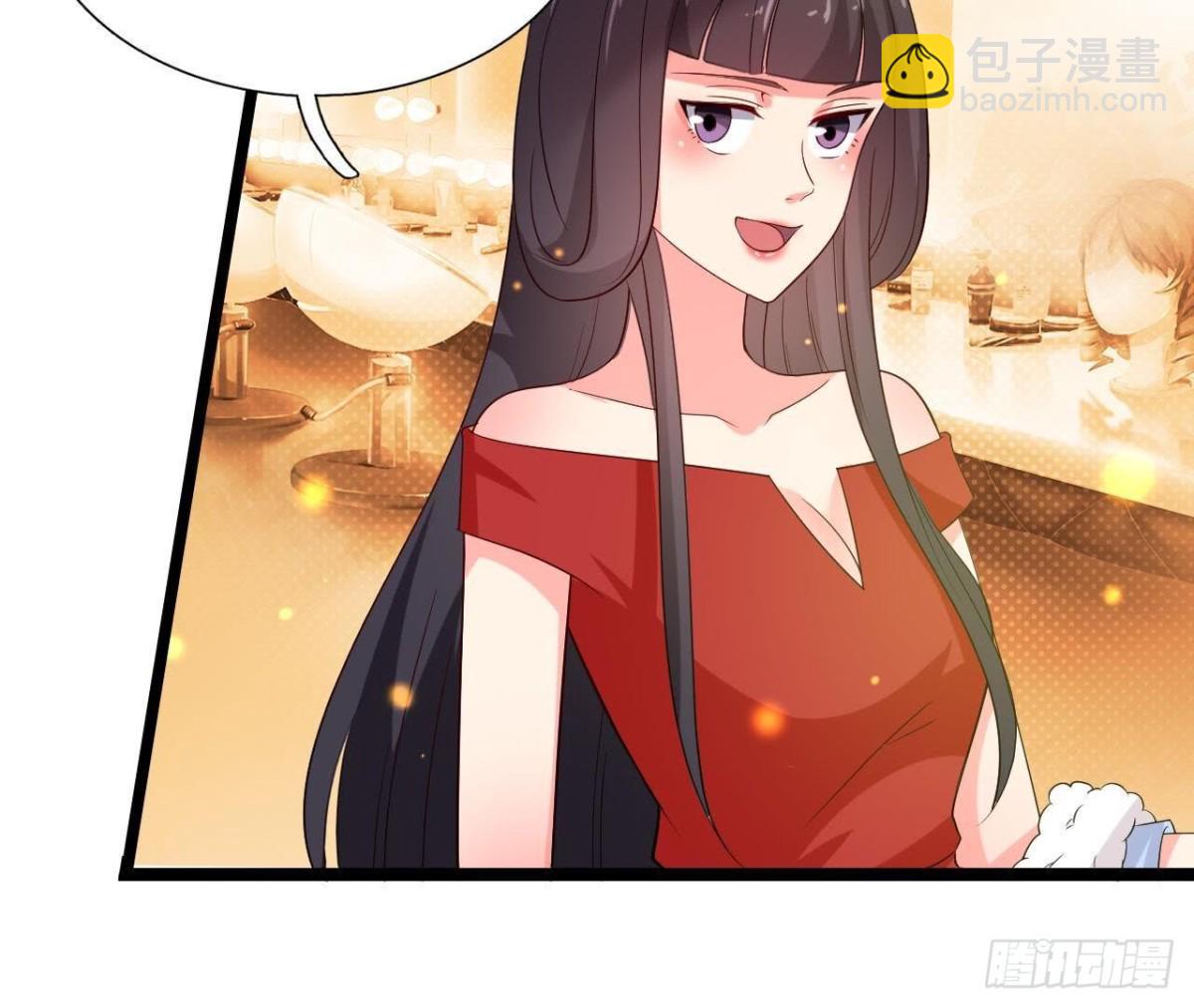 又是好大的黑锅！(1/2)-第111话