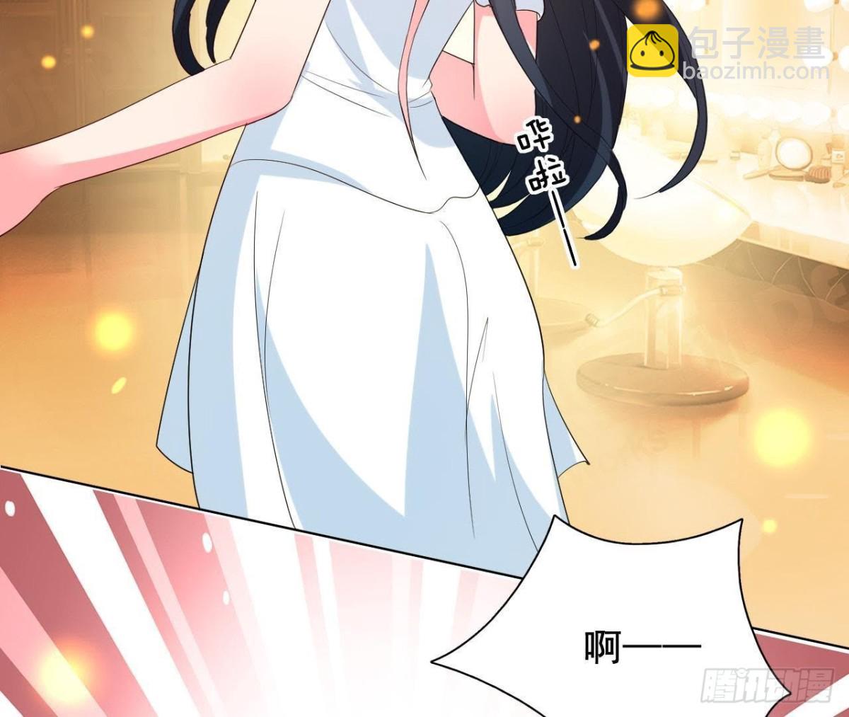 又是好大的黑锅！(1/2)-第111话