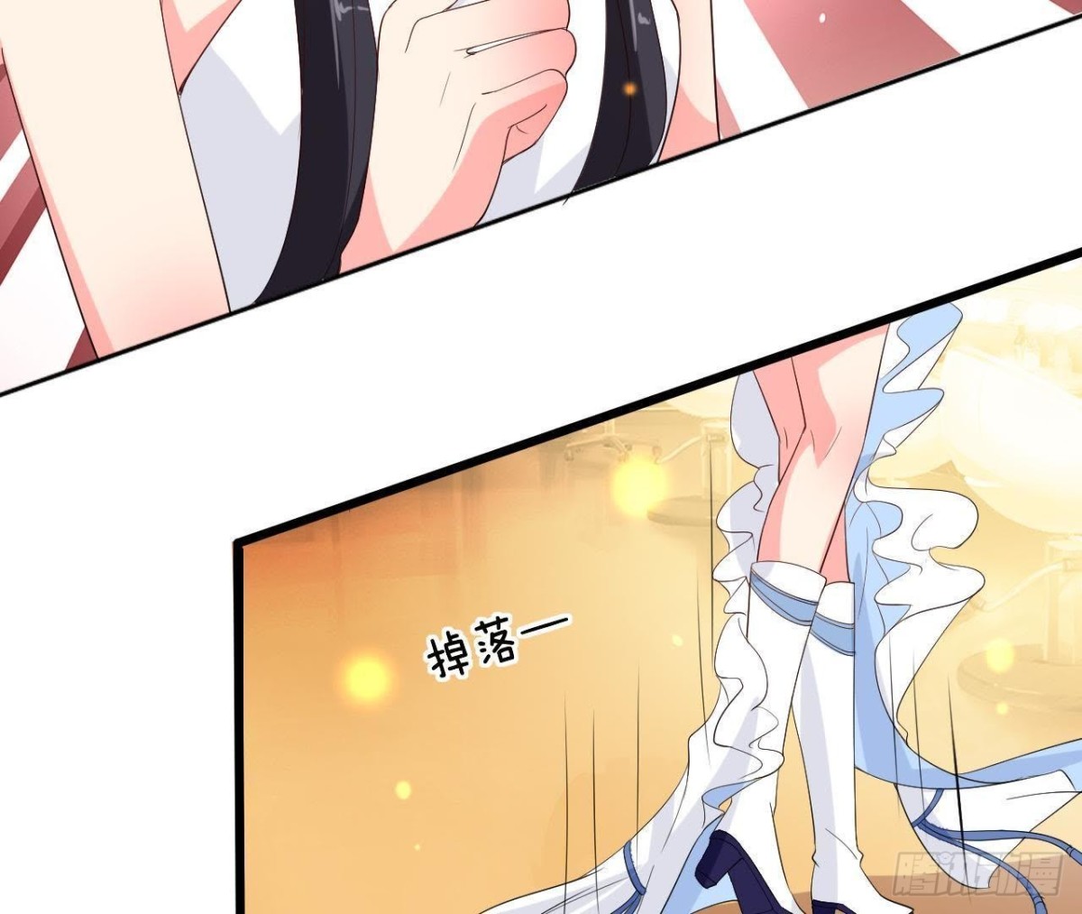 又是好大的黑锅！(1/2)-第111话