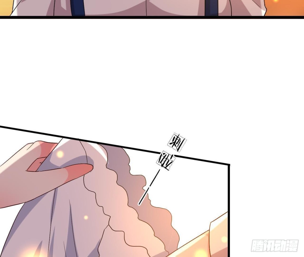 意外中的意外(1/2)-第113话