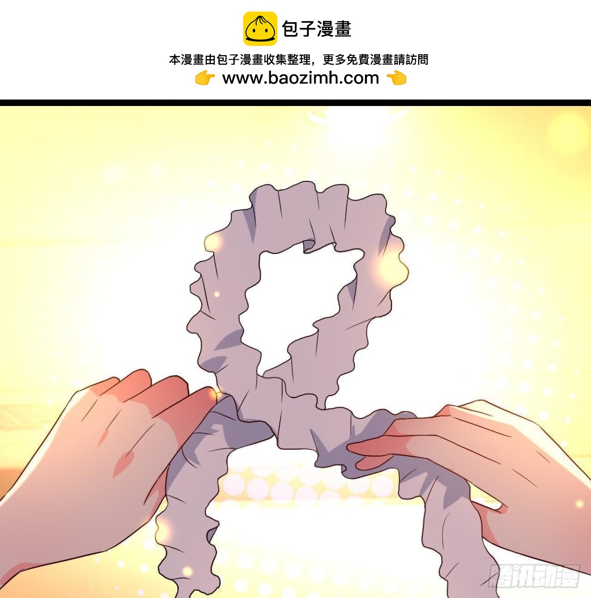 意外中的意外(1/2)-第113话