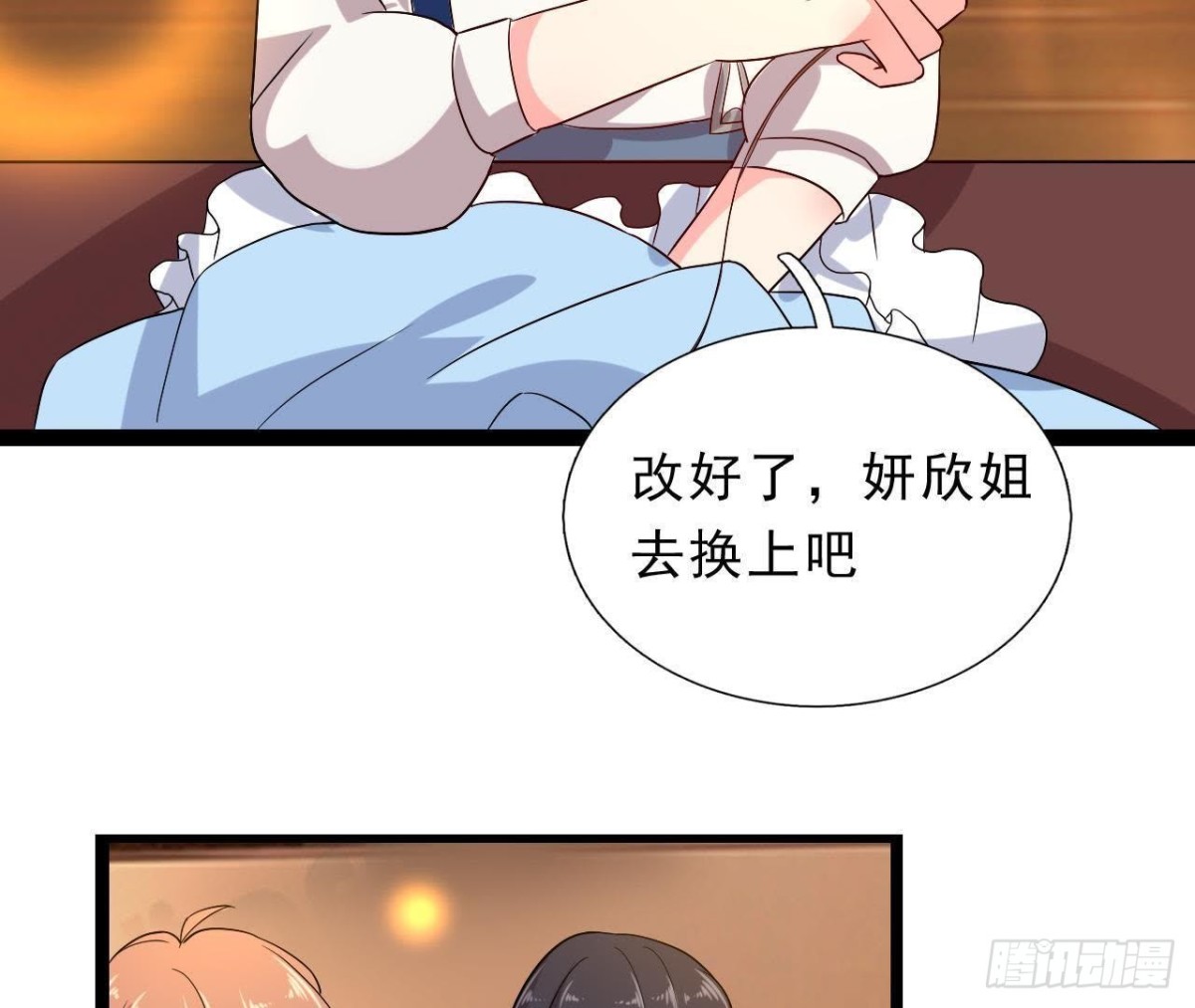 意外中的意外(1/2)-第113话