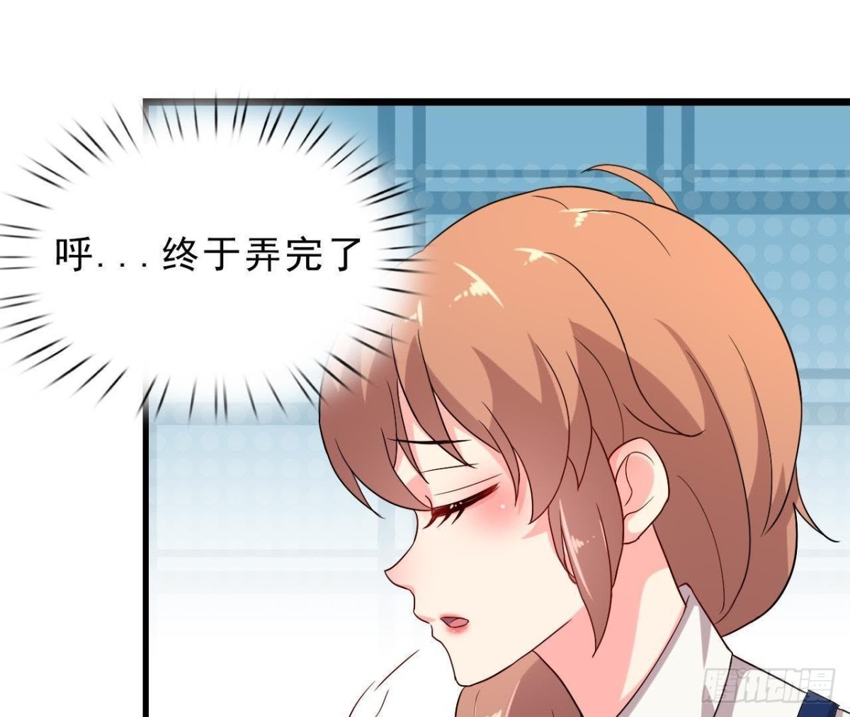 意外中的意外(1/2)-第113话