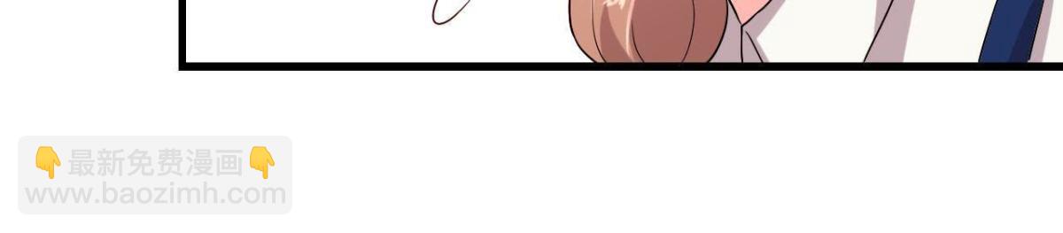 意外中的意外(1/2)-第113话