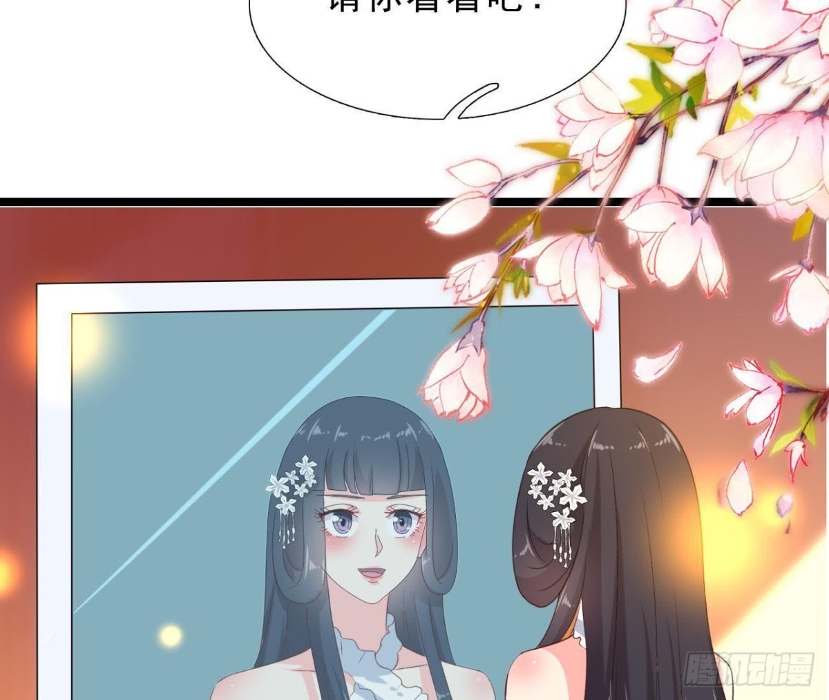 意外中的意外(1/2)-第113话