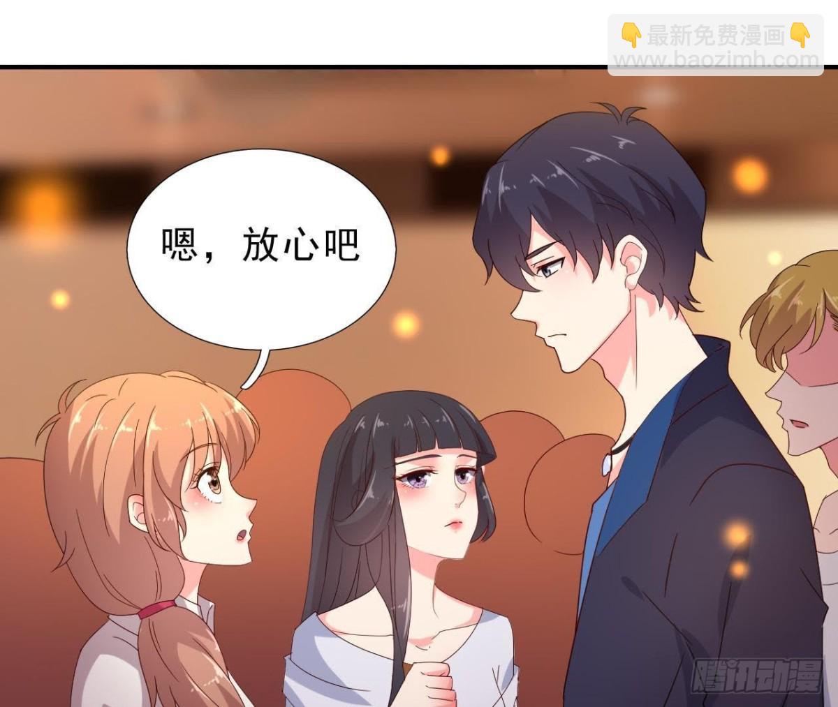 意外中的意外(1/2)-第113话