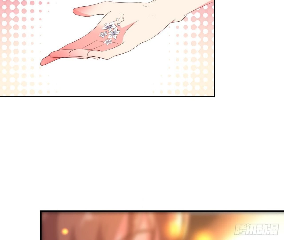 意外中的意外(1/2)-第113话