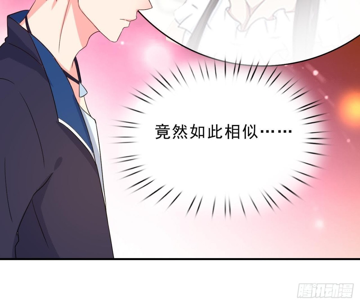 意外中的意外(1/2)-第113话