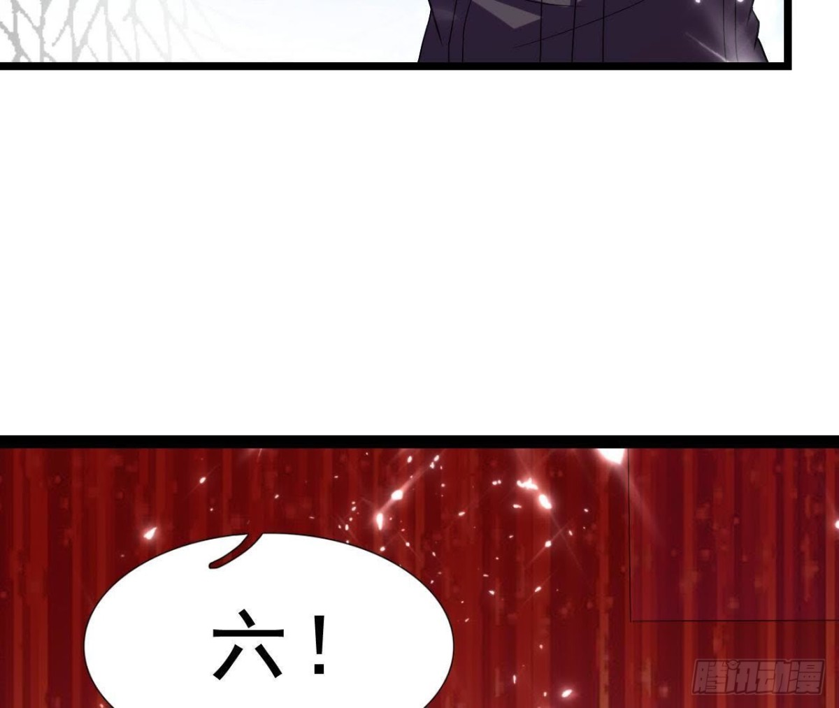 万众瞩目的演唱会(1/2)-第115话