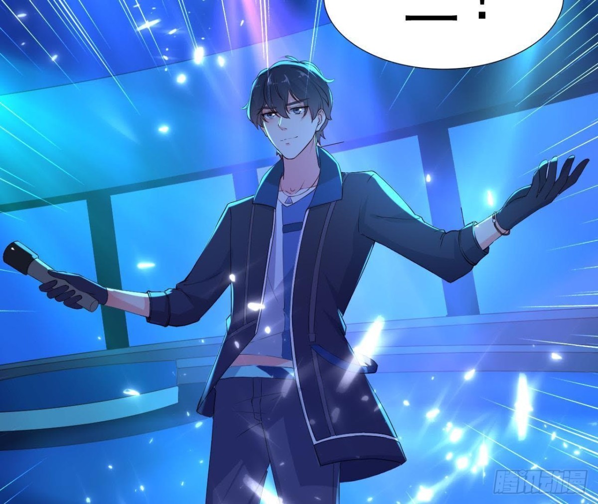 万众瞩目的演唱会(1/2)-第115话