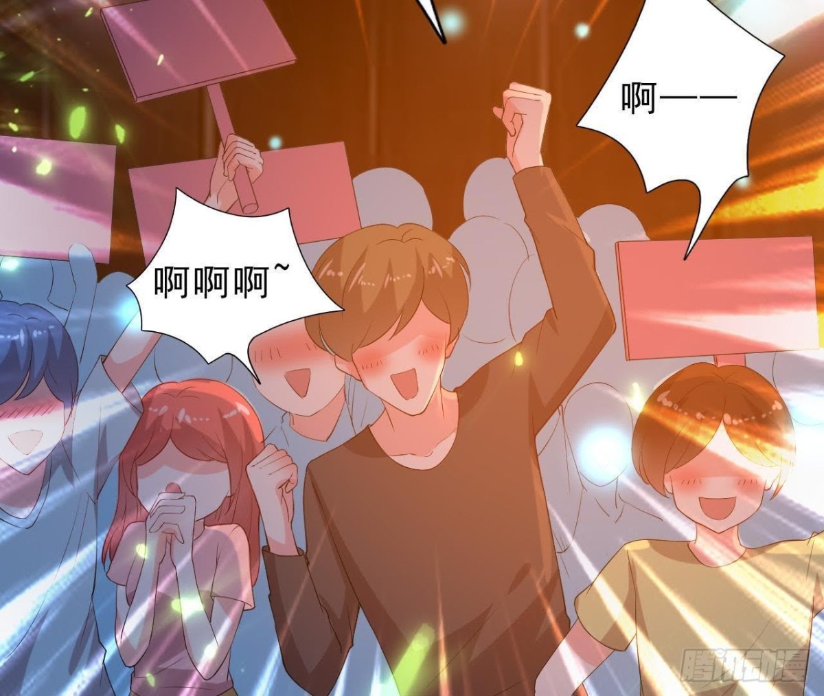 万众瞩目的演唱会(1/2)-第115话