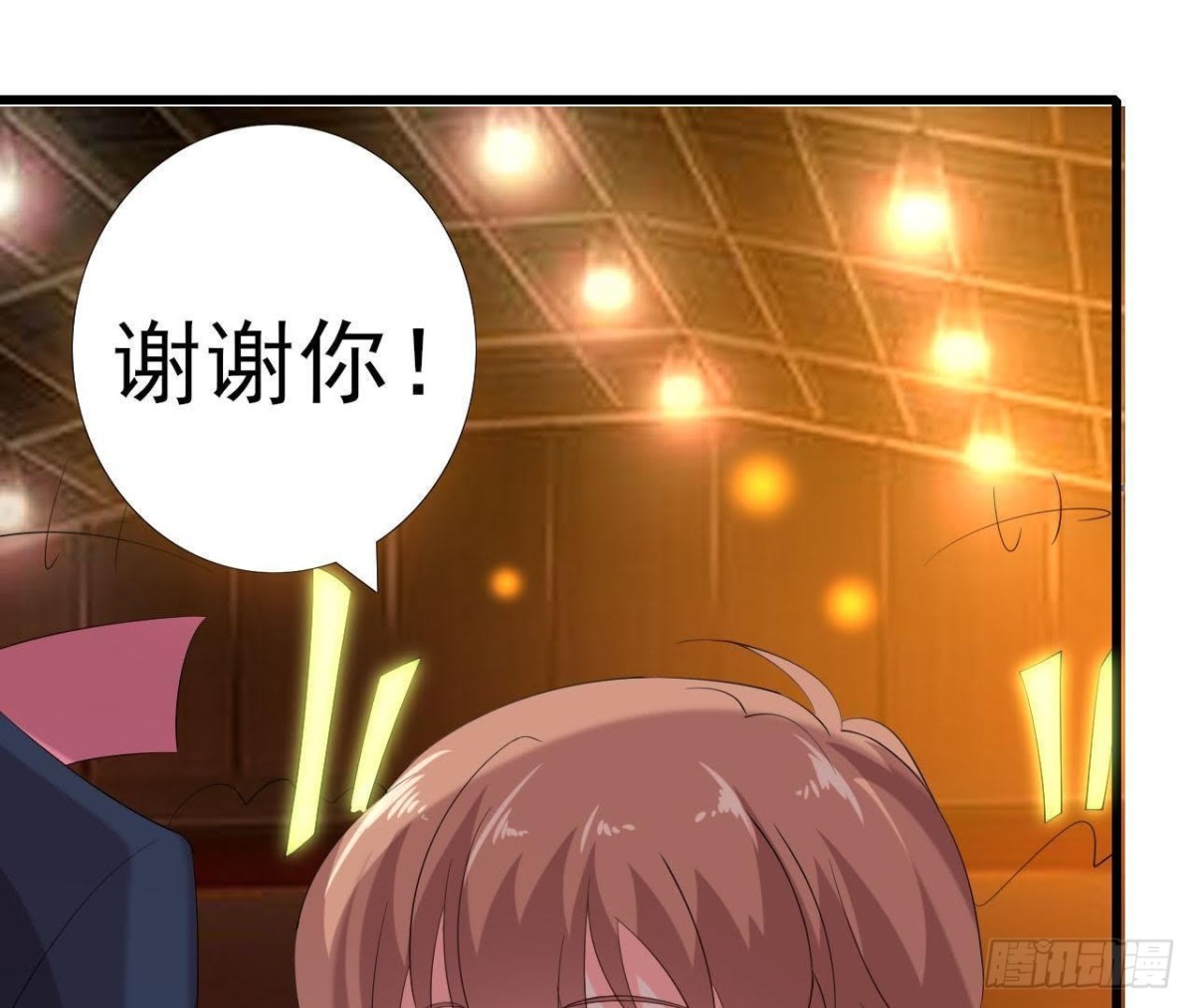 帅到窒息(1/2)-第117话