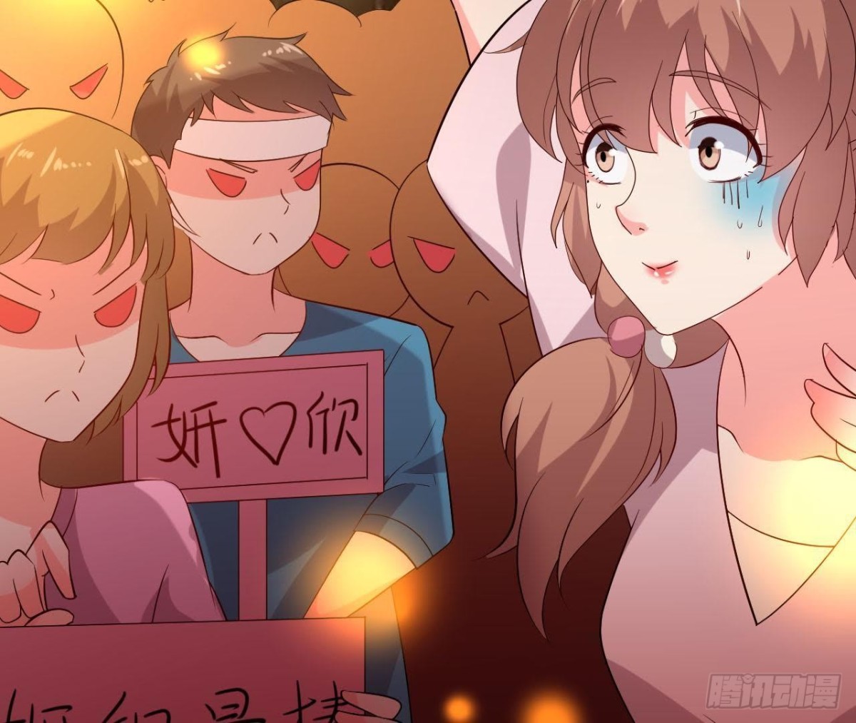 帅到窒息(1/2)-第117话