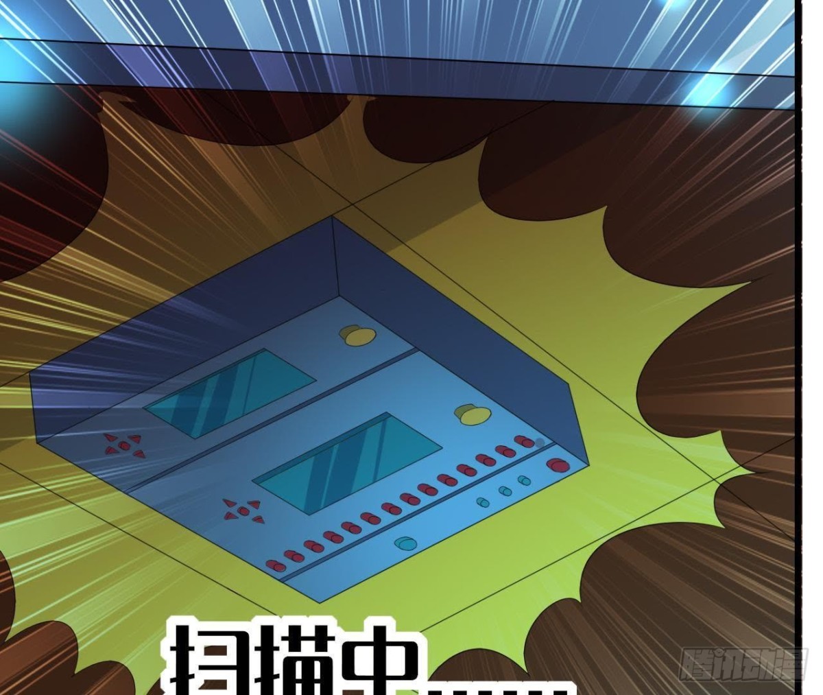 帅到窒息(1/2)-第117话