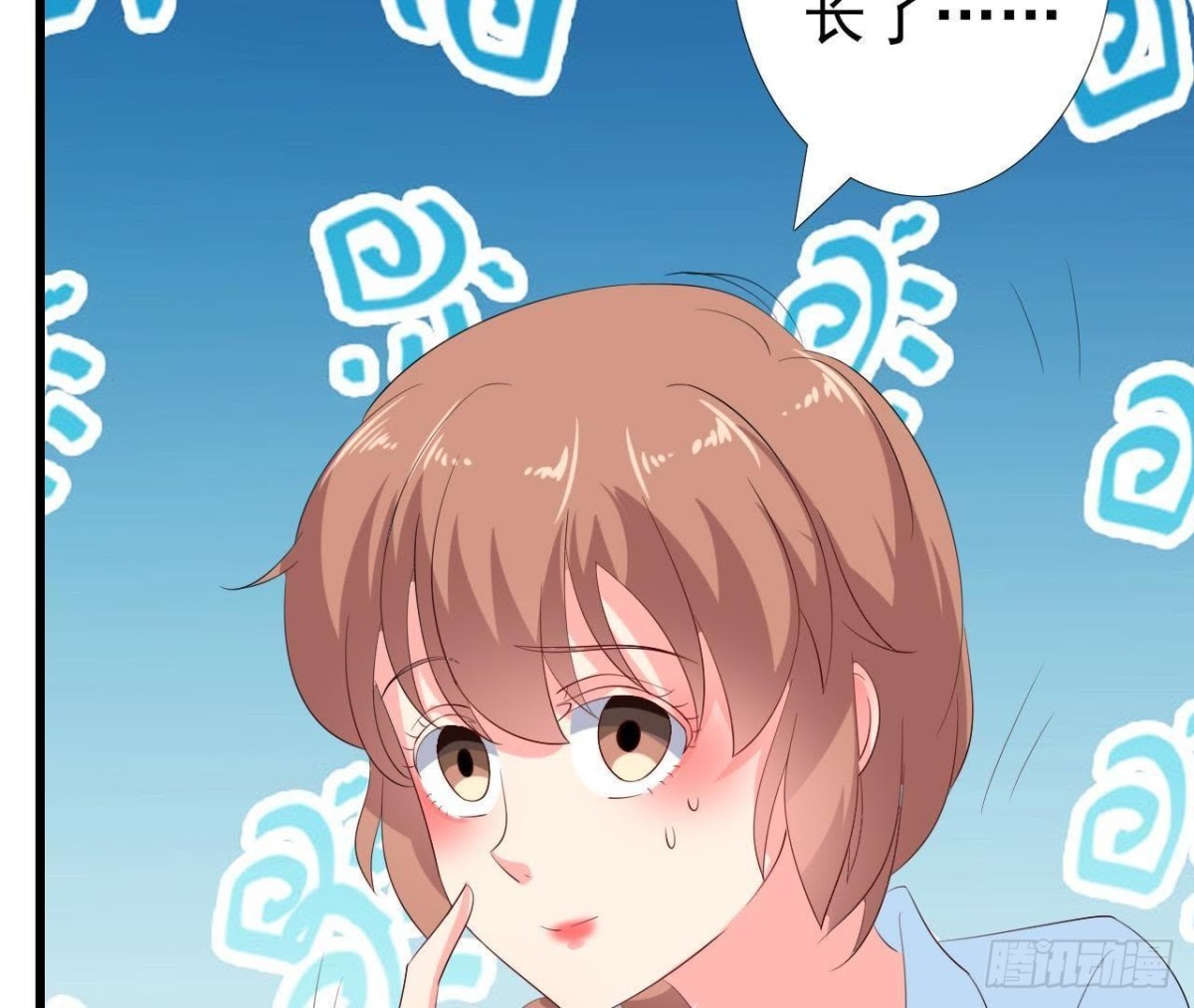 心脏病复发(1/2)-第121话