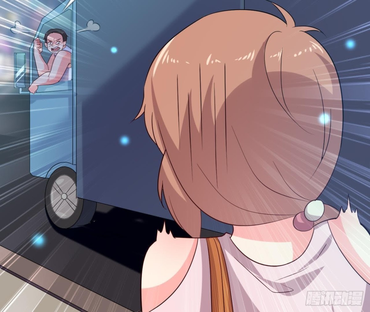 遭遇劫匪！(1/2)-第127话