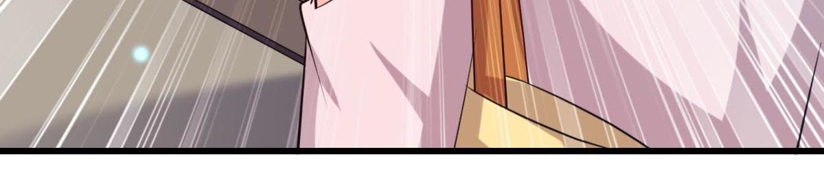 遭遇劫匪！(1/2)-第127话