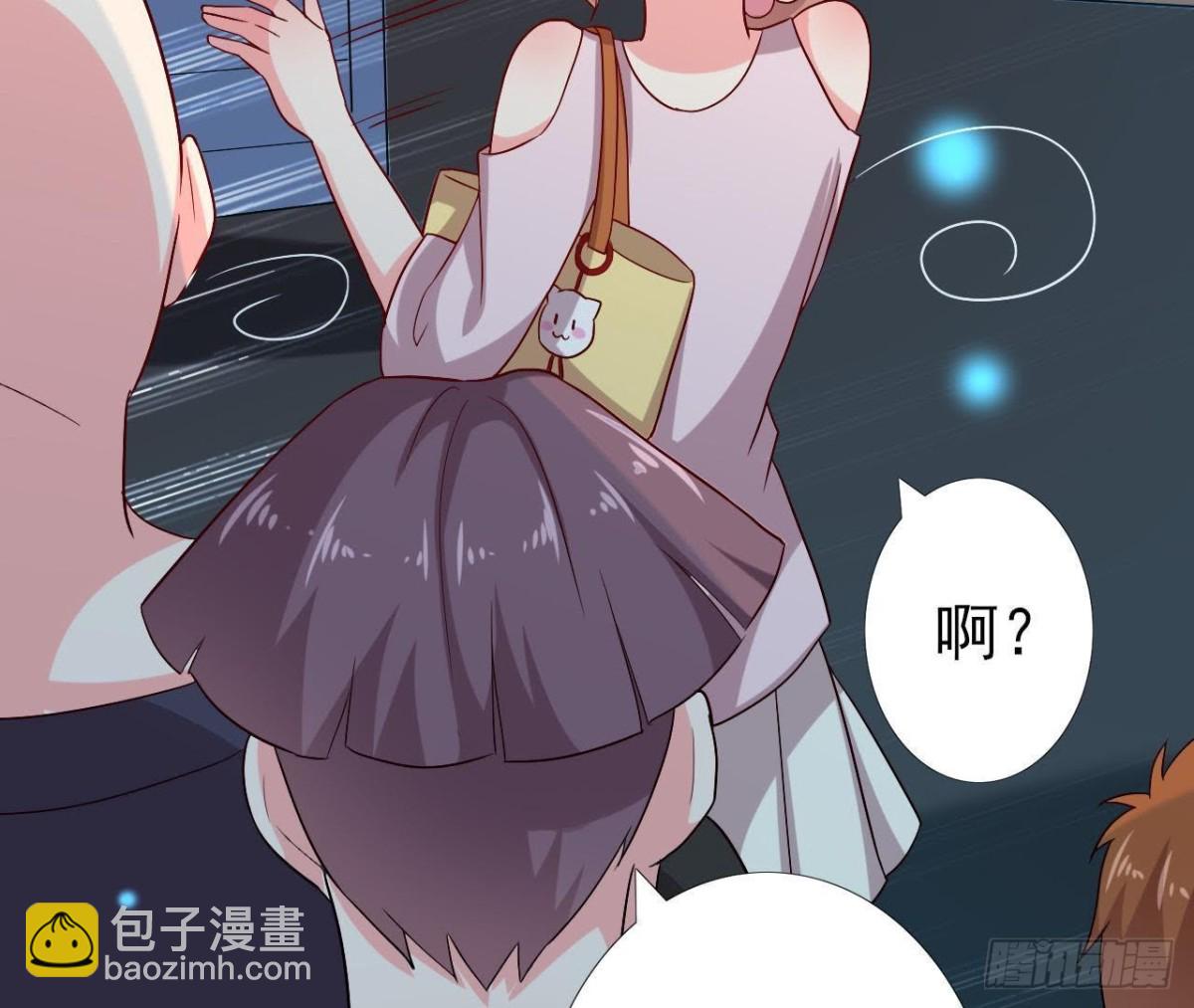 遭遇劫匪！(1/2)-第127话