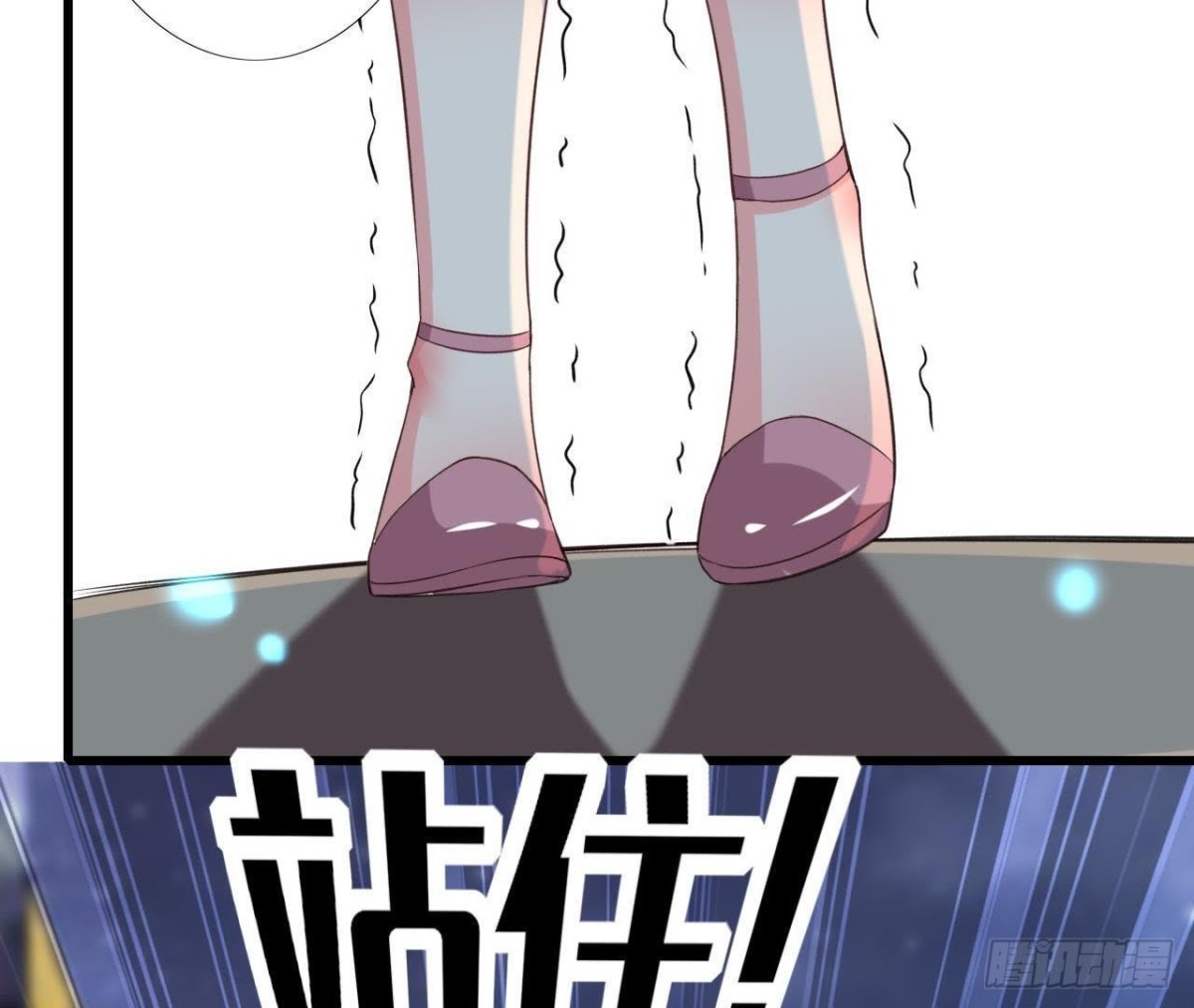 遭遇劫匪！(1/2)-第127话