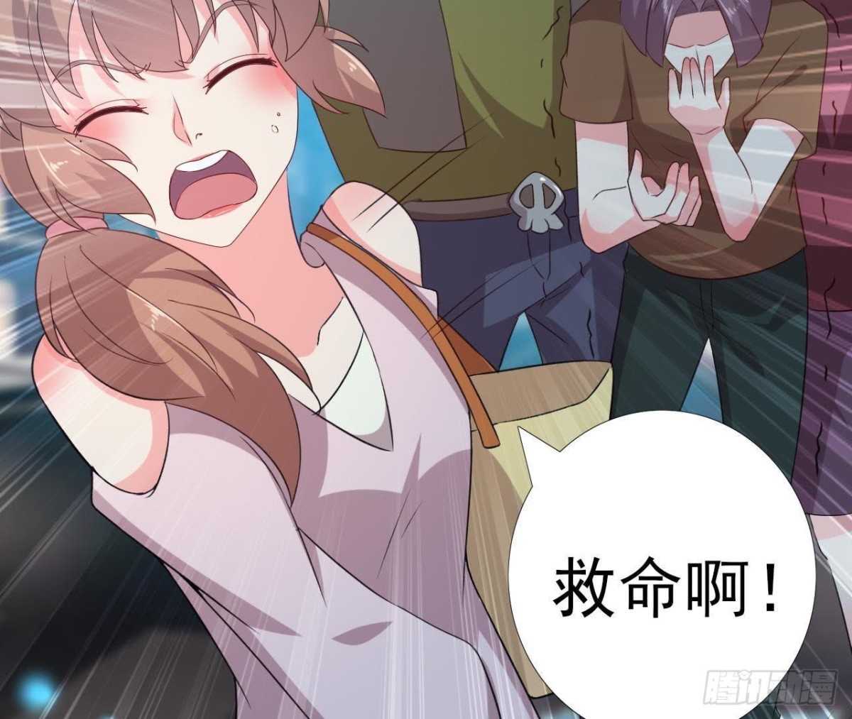 遭遇劫匪！(1/2)-第127话