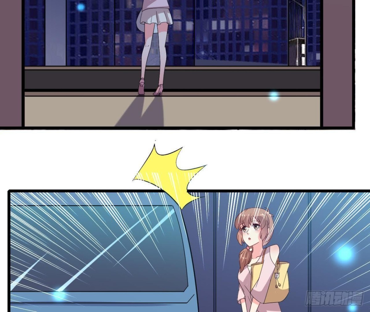 遭遇劫匪！(1/2)-第127话